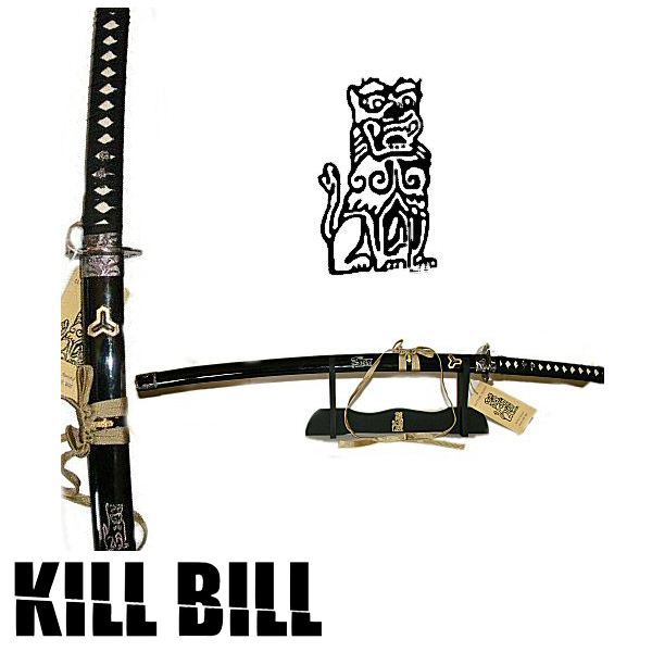 KILL BILL1