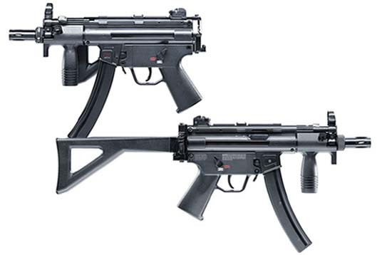mp5 pdw_1