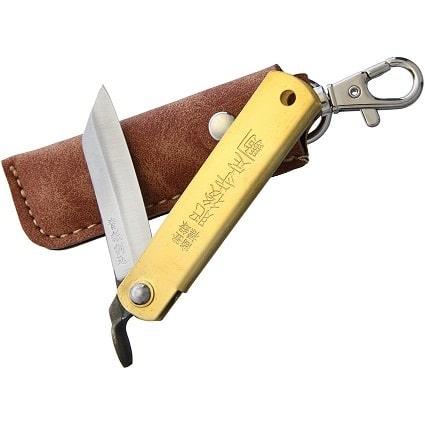 HIGO75BRS