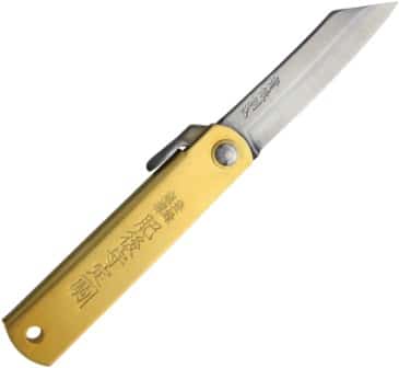 HIGO75RS