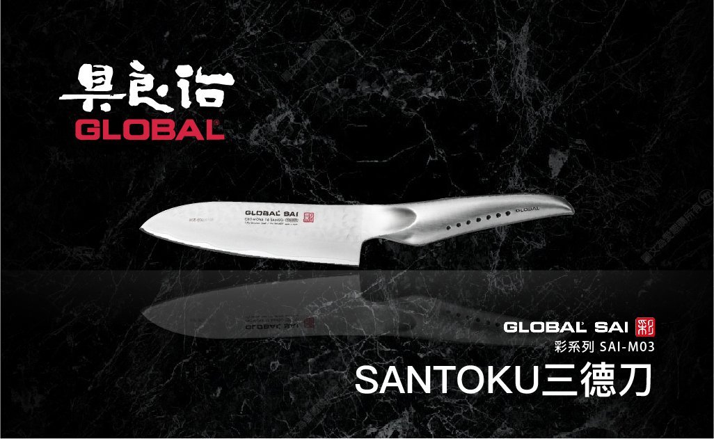 SAI-M03_4