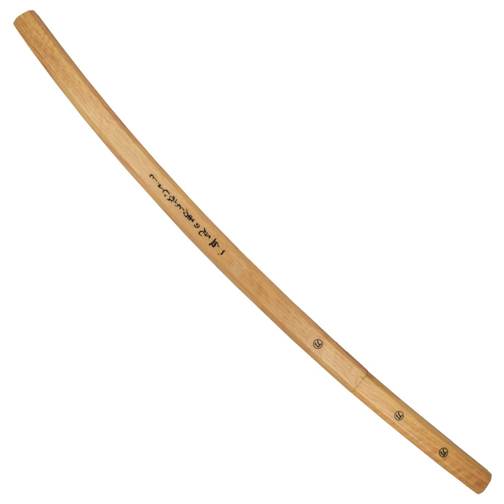 katana-ornamentale-jl048 (1)