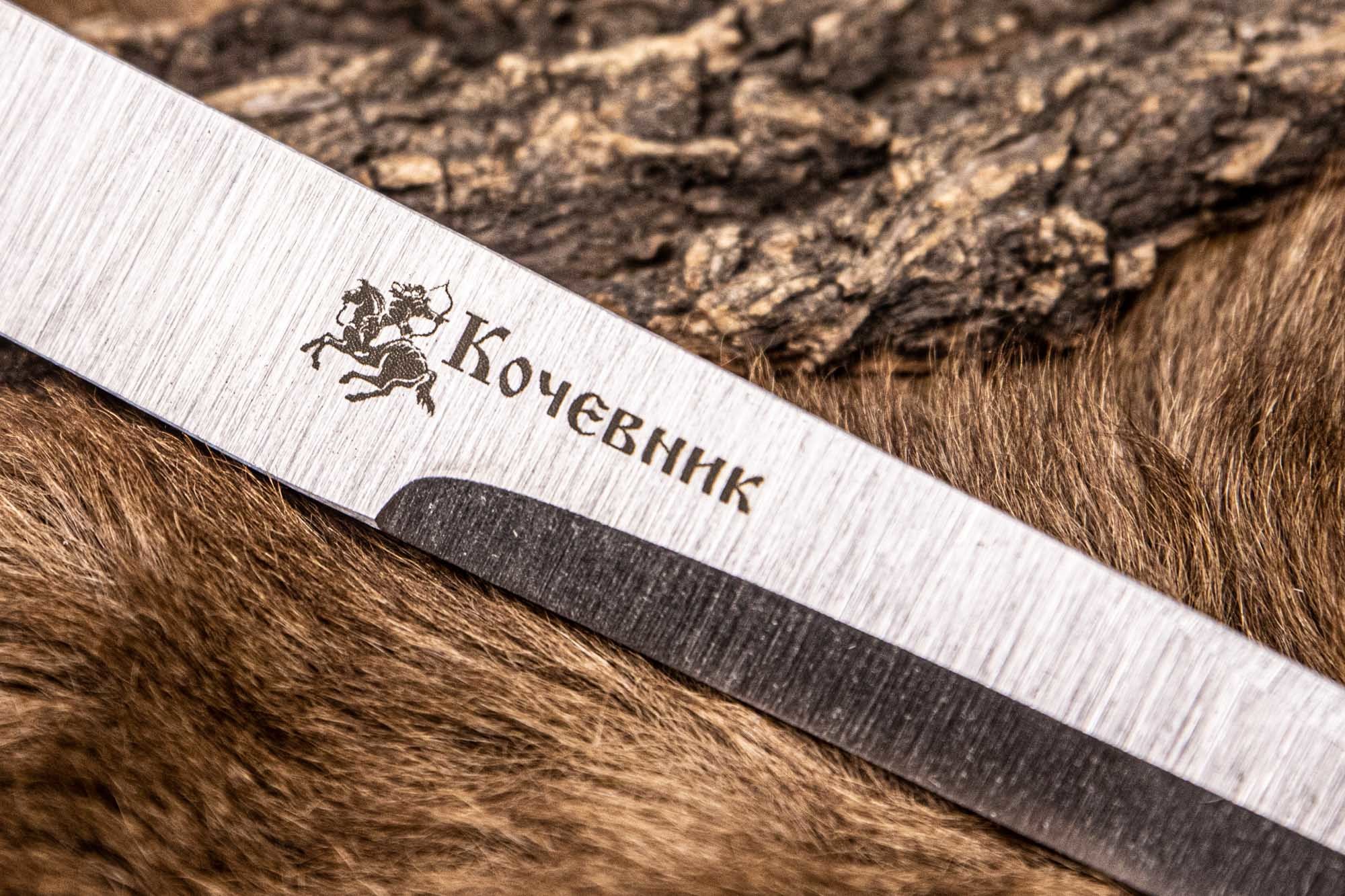 Kochevnik_2_of_3_