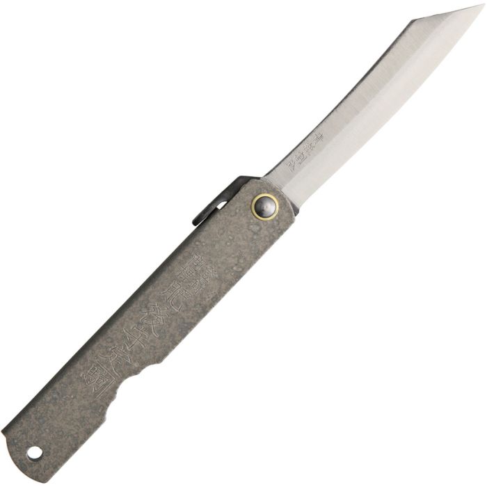 HIGOC9