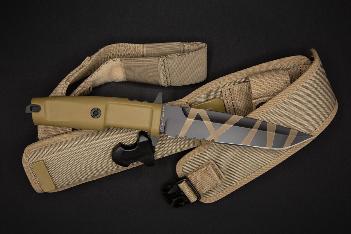 extrema-ratio-asfk-4-scaled